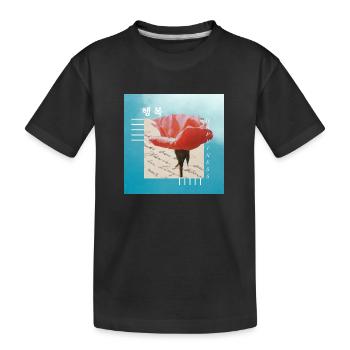 Koreanisch - Kinder Premium Bio T-Shirt - Schwarz - Vorne