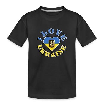 I love Ukraine, with flag and heart - Kids' Premium Organic T-Shirt - black - Front