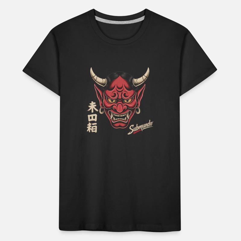 Japanese mask Kids' Premium Organic T-Shirt