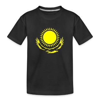 Kasachstan-Wappensymbol - Kinder Premium Bio T-Shirt - Schwarz - Vorne