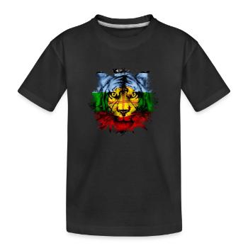 Mapuche - T-shirt bio Premium Enfant - noir - Devant