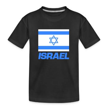 israel fahne - Kinder Premium Bio T-Shirt - Schwarz - Vorne