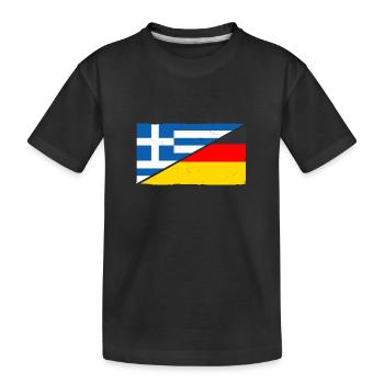 Grèce Allemagne Grèce - T-shirt bio Premium Enfant - noir - Devant