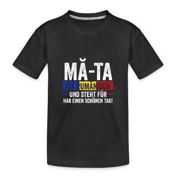 Roumain Roumanie Roumanie - T-shirt bio Premium Enfant - noir - Devant