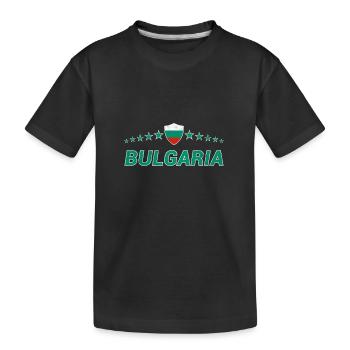 Bulgarien - Kinder Premium Bio T-Shirt - Schwarz - Vorne