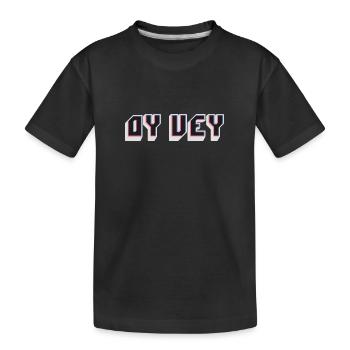 Drôle de phrase yiddish - Oy Vey, cadeau juif de noël - T-shirt bio Premium Enfant - noir - Devant