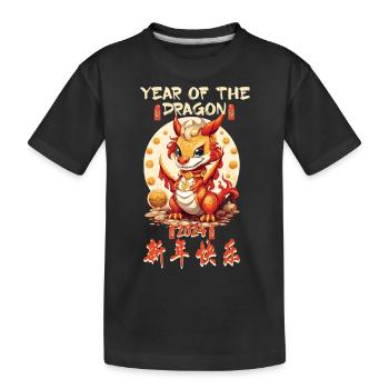 Year Of The Dragon Happy Chinese New Year 2024 - Kids' Premium Organic T-Shirt - black - Front