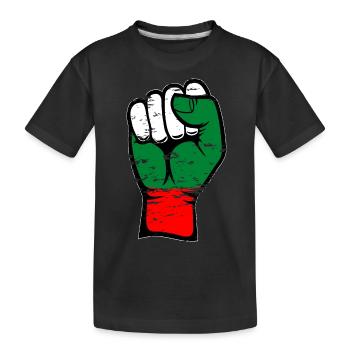 Poing du drapeau bulgare utilisé - T-shirt bio Premium Enfant - noir - Devant
