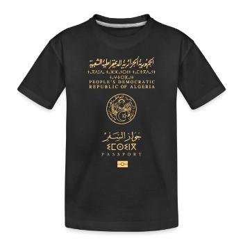 Algerian passport - Kids' Premium Organic T-Shirt - black - Front