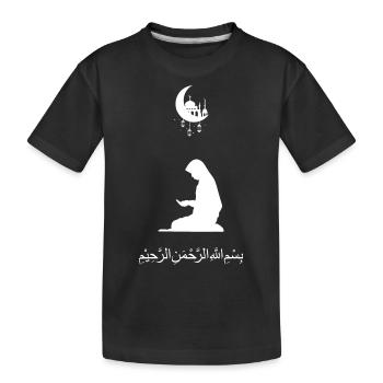 Ramadan Praying Woman White - Kinder Premium Bio T-Shirt - Schwarz - Vorne