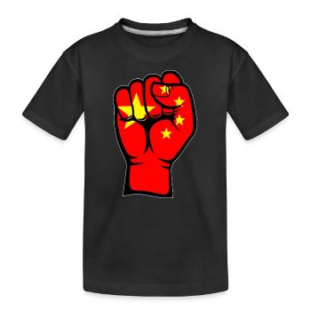 Symbole de la main du poing du drapeau de la Chine - T-shirt bio Premium Enfant - noir - Devant