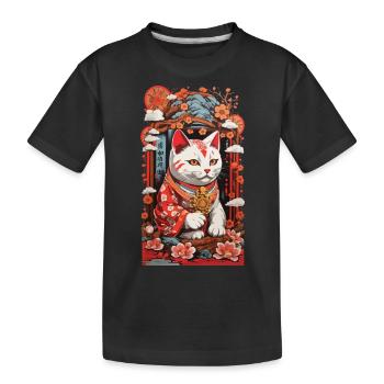 Japanischer Katzen Glücksbringer Katzenliebhaber - Kinder Premium Bio T-Shirt - Schwarz - Vorne
