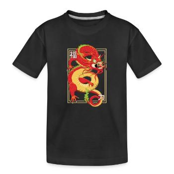 Dragon Chinois - T-shirt bio Premium Enfant - noir - Devant