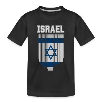 Flag of Israel, Israeli pride - Kids' Premium Organic T-Shirt - black - Front