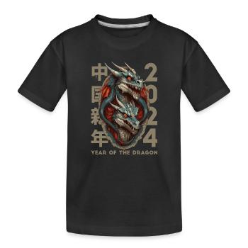 Dragon chinois - T-shirt bio Premium Enfant - noir - Devant