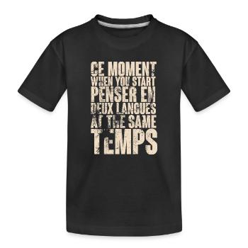 Inspiration durch zweisprachiges Denken - Kinder Premium Bio T-Shirt - Schwarz - Vorne
