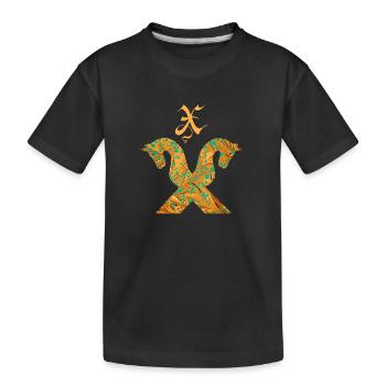 Pignon pour chevaux E 95 x - T-shirt bio Premium Enfant - noir - Devant