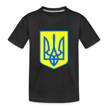 Ukraine - Kids' Premium Organic T-Shirt - black - Front