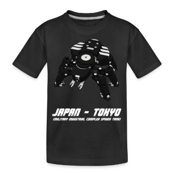Cyberpunk Mecha A.I. Cosplay Anime Roboter T-Shirt - Kinder Premium Bio T-Shirt - Schwarz - Vorne