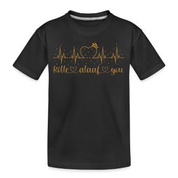 Kölle alaaf you Karneval Konfetti Herzschlag Köln - Kinder Premium Bio T-Shirt - Schwarz - Vorne