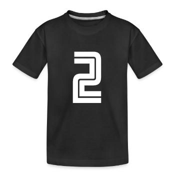 Trikotnummer 2 – Geschenk zum 2-jährigen Jubiläum - Kinder Premium Bio T-Shirt - Schwarz - Vorne