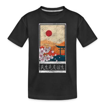 Fleurs de cerisier Fleurs Jardinier - T-shirt bio Premium Enfant - noir - Devant