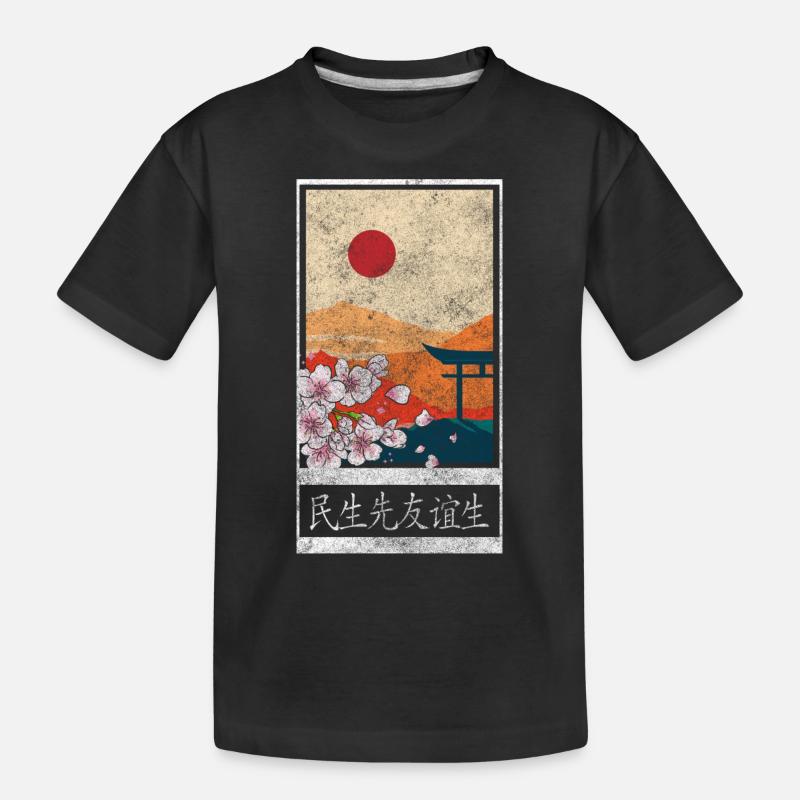 Kirschblüten Blumen Gärtner - Kinder Premium Bio T-Shirt - Schwarz