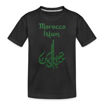 Marokko Islam Muslim Ramadan Geschenk - Kinder Premium Bio T-Shirt - Schwarz - Vorne