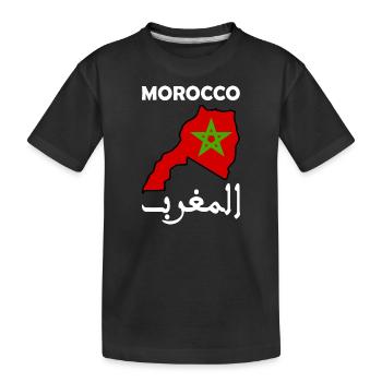 Marokko - Kinder Premium Bio T-Shirt - Schwarz - Vorne