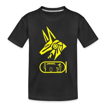 Dieu égyptien Anubis (jaune) - T-shirt bio Premium Enfant - noir - Devant