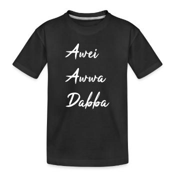 Saarländisch Dialekt Shirt Saar Saarland Geschenk - Kinder Premium Bio T-Shirt - Schwarz - Vorne