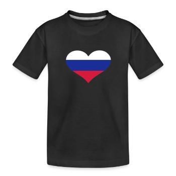 Slowenien - Kinder Premium Bio T-Shirt - Schwarz - Vorne