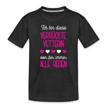 Verrückte Vetterin Spruch Cousinen Kusine Base - Kinder Premium Bio T-Shirt - Schwarz - Vorne
