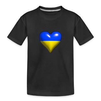 Ukraine Sweden shiny heart blue yellow - Kids' Premium Organic T-Shirt - black - Front