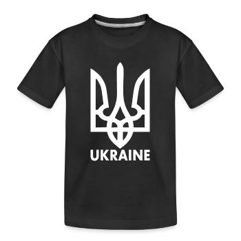 Ukraine - T-shirt bio Premium Enfant - noir - Devant