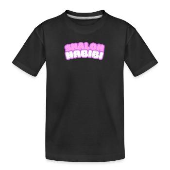 Shalom Habibi, juif, musulman - T-shirt bio Premium Enfant - noir - Devant