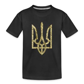 Symbole du Trident de l’Ukraine - T-shirt bio Premium Enfant - noir - Devant