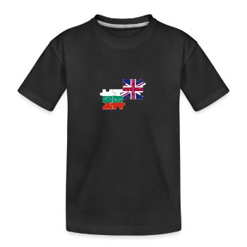 Bulgarien UK Flagge Britisch Bulgarisch - Kinder Premium Bio T-Shirt - Schwarz - Vorne