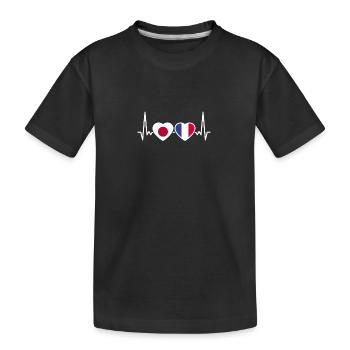 Japan France Heartbeat Flag Japanese - Kids' Premium Organic T-Shirt - black - Front
