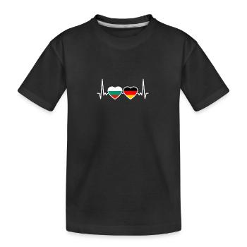 Bulgarie Allemagne Heartbeat Flag Bulgarie - T-shirt bio Premium Enfant - noir - Devant