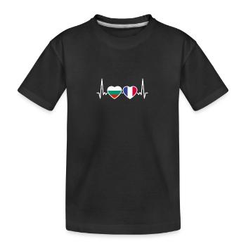 Bulgarie France heartbeat flag Bulgarie - T-shirt bio Premium Enfant - noir - Devant