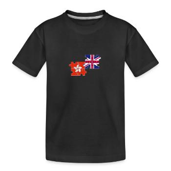 Hong Kong Royaume-Uni Drapeau britannique Hong Kong - T-shirt bio Premium Enfant - noir - Devant