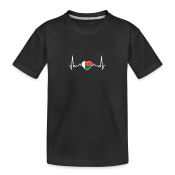 Madagascar Heartbeat Malagasy Flag - Kids' Premium Organic T-Shirt - black - Front