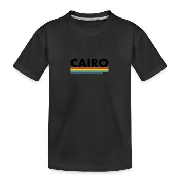 Le Caire Rétro Égypte Égypte Égypte Egypte Egyptienne Egypte - T-shirt bio Premium Enfant - noir - Devant
