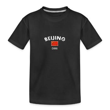 Pékin Chine Vintage Drapeau Chinois - T-shirt bio Premium Enfant - noir - Devant