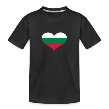 Bulgarie - T-shirt bio Premium Enfant - noir - Devant