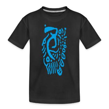 Viking Tribal - T-shirt bio Premium Enfant - noir - Devant