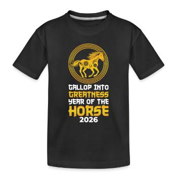 Year Of Horse 2026 Chinese New Year Chinese Zodiac - Kids' Premium Organic T-Shirt - black - Front