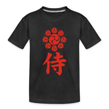 Emblème samouraï du clan Uesugi (rouge) - T-shirt bio Premium Enfant - noir - Devant