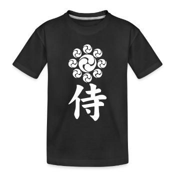 Samurai emblem of the Uesugi clan (white) - Kids' Premium Organic T-Shirt - black - Front
